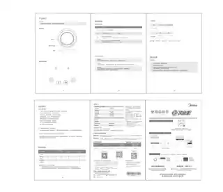 Midea美的 AMS150F-GR无叶风扇RoHS220V,1Ph50Hz产品货号AMS150F-GR